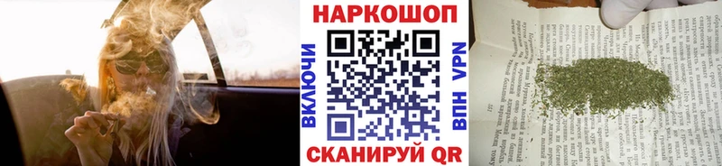 Купить Cocaine  Alpha PVP  МЕТАМФЕТАМИН  МЕФ  ГАШИШ  Новохопёрск