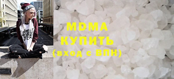 марихуана Медвежьегорск