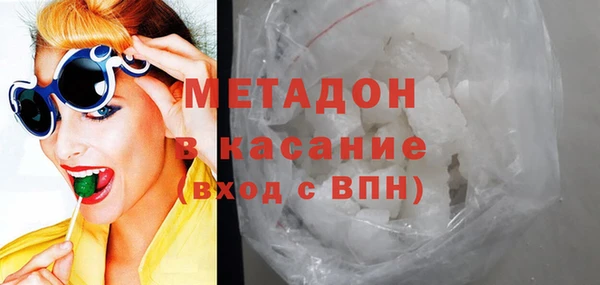бутират Мегион