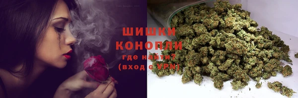 марихуана Медвежьегорск