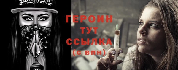 марихуана Медвежьегорск