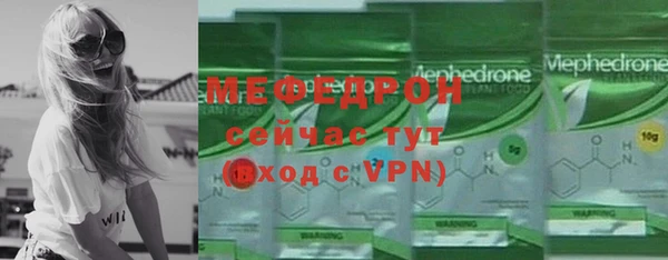 марихуана Медвежьегорск