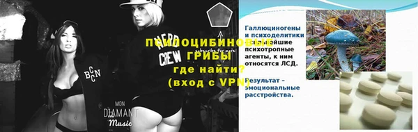 марихуана Медвежьегорск