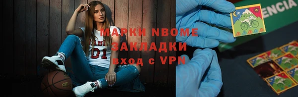 марихуана Медвежьегорск