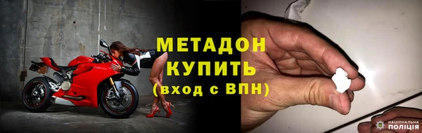 марихуана Медвежьегорск