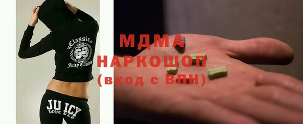 бутират Мегион