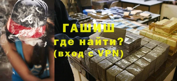 марихуана Медвежьегорск