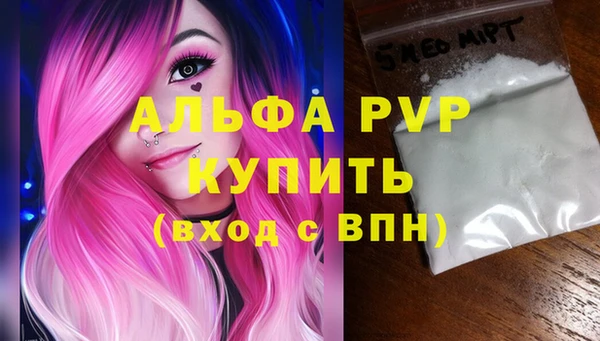 марихуана Медвежьегорск