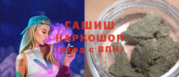марихуана Медвежьегорск