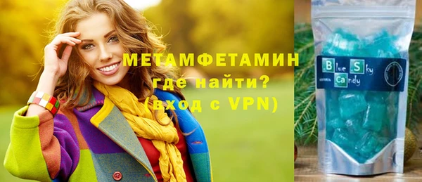 марихуана Медвежьегорск