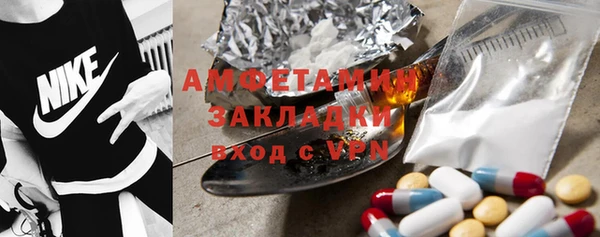 марихуана Медвежьегорск