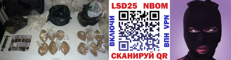Купить где  Новохопёрск  Лсд 25 экстази ecstasy 